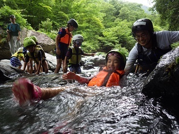 kawa06.jpg