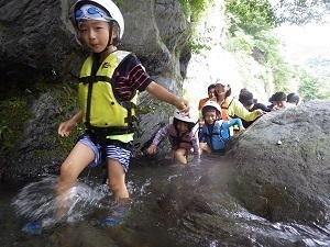 kawa11.jpg