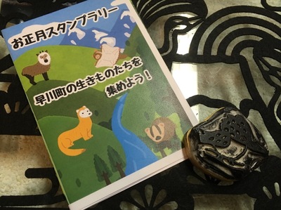 CA332C34-13ED-4A8C-95A7-C99A030F331D.jpeg