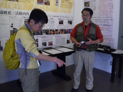 獣害対策展示.jpg