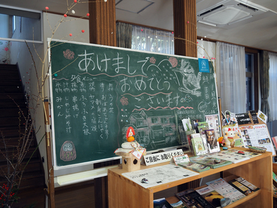 P1010242.jpg
