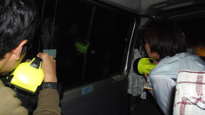 P1010716.JPG
