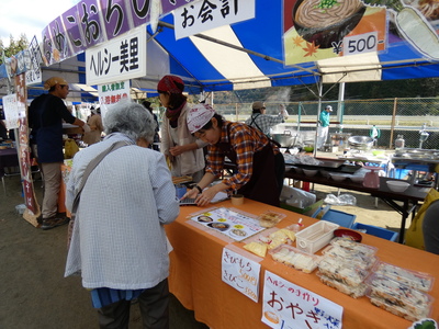 P1090371.JPG