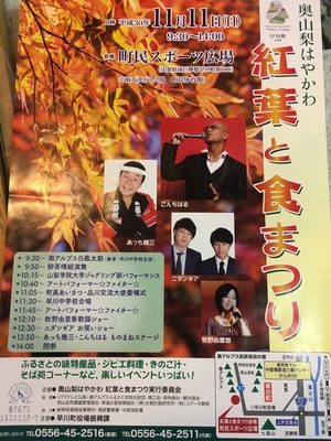 image1.jpeg